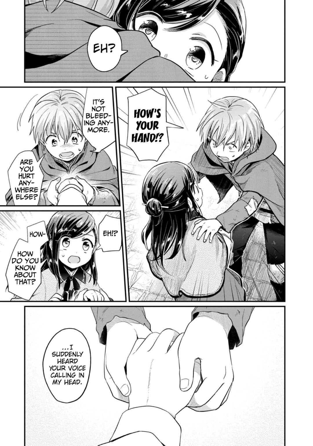 Page 19 Chapter 37 Honzuki no Gekokujou: Shisho ni Naru Tame ni wa Shudan o Erandeiraremasen—Dai 2-bu: Hon no Tamenara Miko ni Naru!