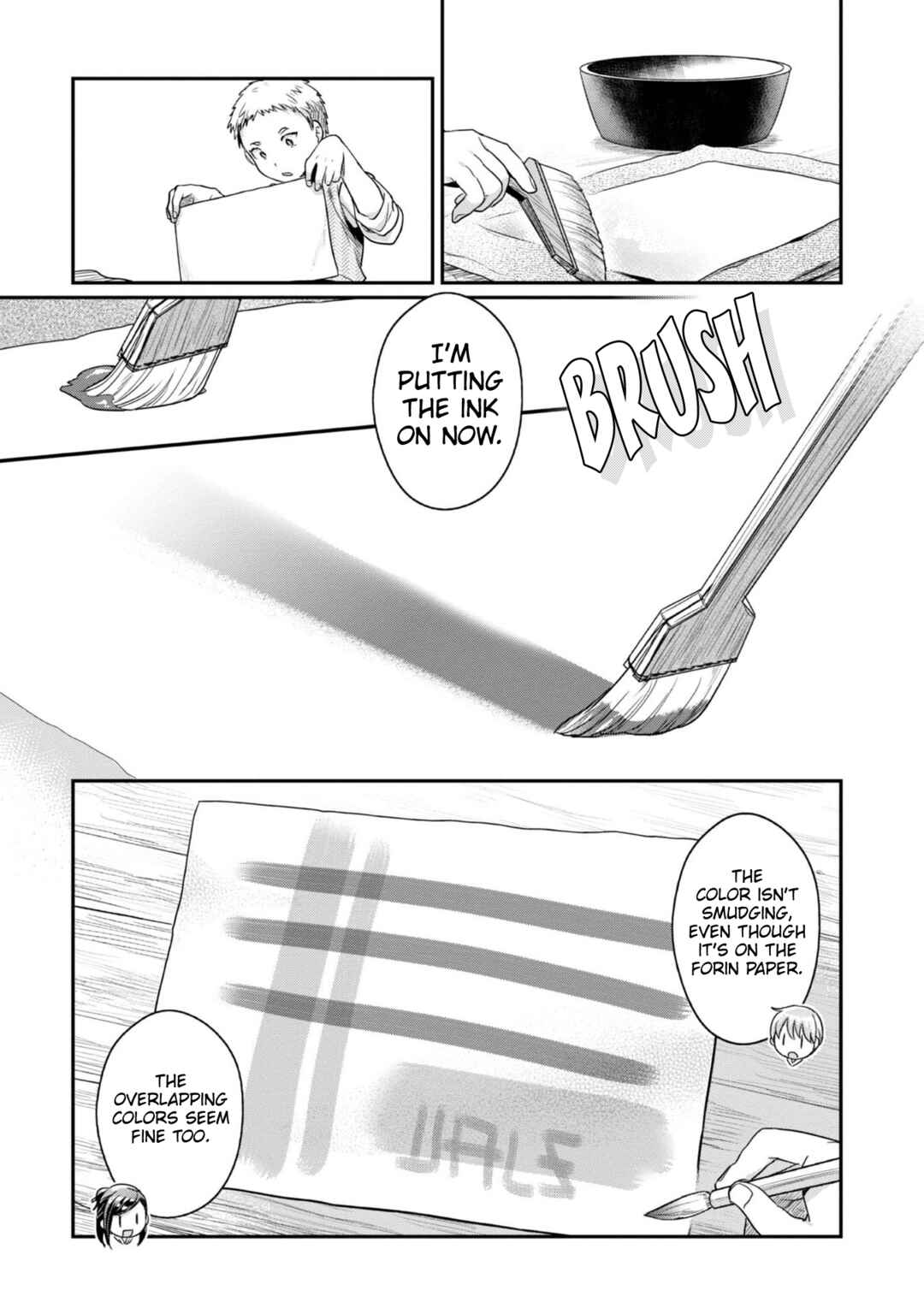 Page 14 Chapter 54 Honzuki no Gekokujou: Shisho ni Naru Tame ni wa Shudan o Erandeiraremasen—Dai 2-bu: Hon no Tamenara Miko ni Naru!