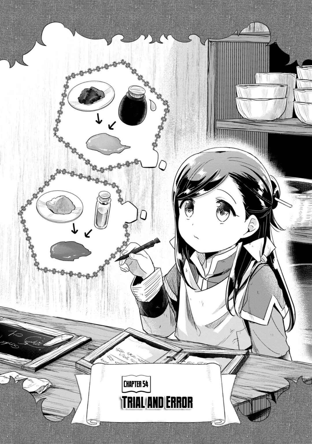 Page 2 Chapter 54 Honzuki no Gekokujou: Shisho ni Naru Tame ni wa Shudan o Erandeiraremasen—Dai 2-bu: Hon no Tamenara Miko ni Naru!