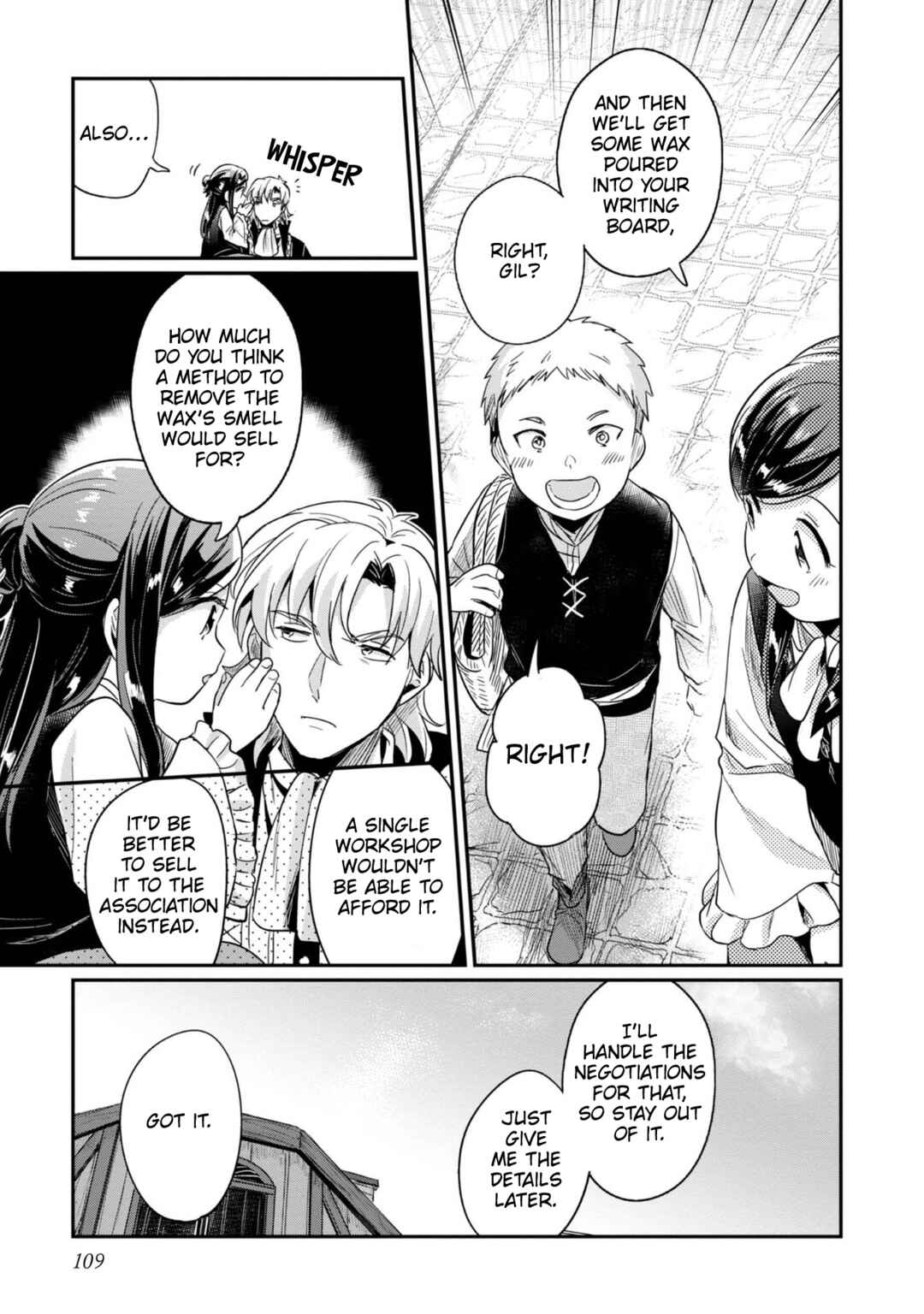 Page 20 Chapter 54 Honzuki no Gekokujou: Shisho ni Naru Tame ni wa Shudan o Erandeiraremasen—Dai 2-bu: Hon no Tamenara Miko ni Naru!