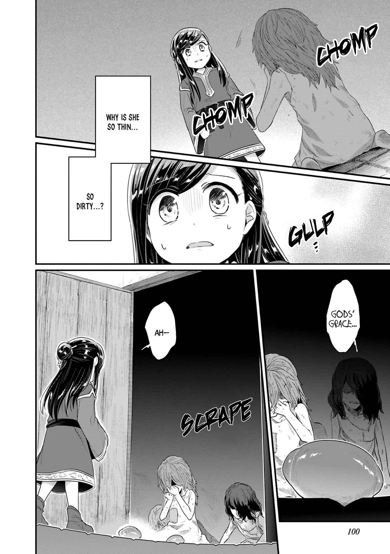 Page 11 Chapter 8 Honzuki no Gekokujou: Shisho ni Naru Tame ni wa Shudan o Erandeiraremasen—Dai 2-bu: Hon no Tamenara Miko ni Naru!