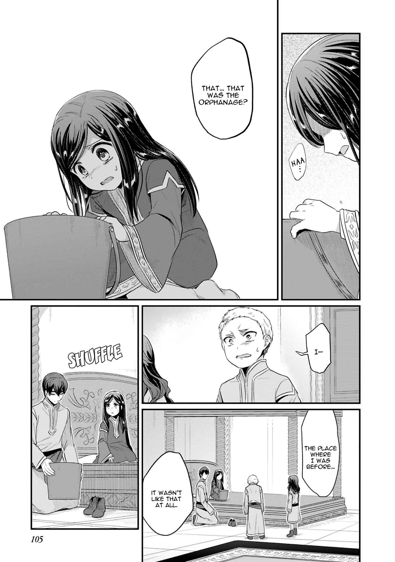 Page 16 Chapter 8 Honzuki no Gekokujou: Shisho ni Naru Tame ni wa Shudan o Erandeiraremasen—Dai 2-bu: Hon no Tamenara Miko ni Naru!