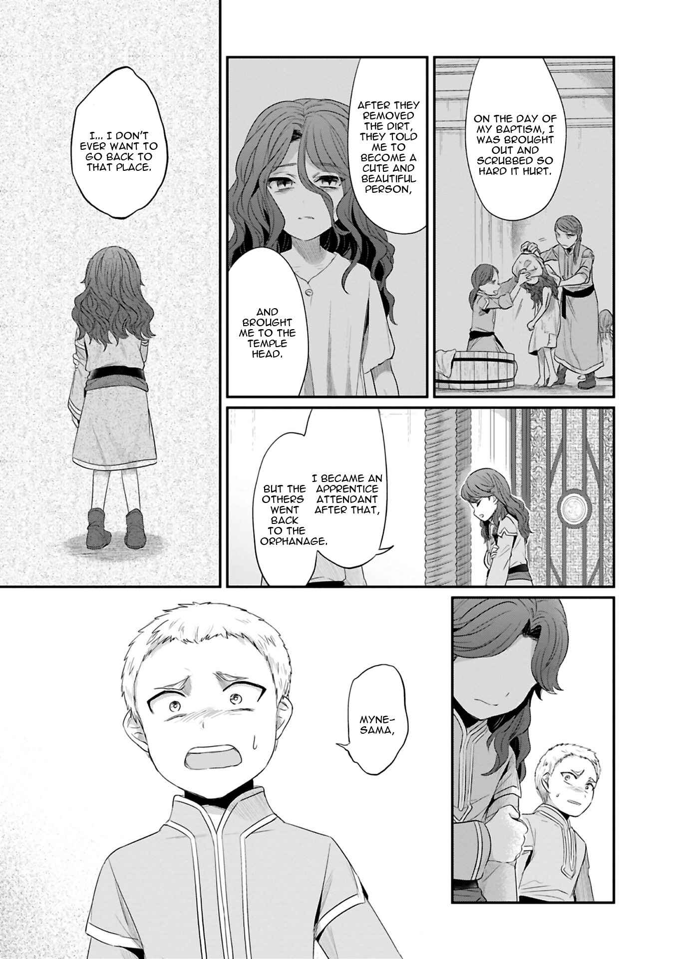 Page 18 Chapter 8 Honzuki no Gekokujou: Shisho ni Naru Tame ni wa Shudan o Erandeiraremasen—Dai 2-bu: Hon no Tamenara Miko ni Naru!