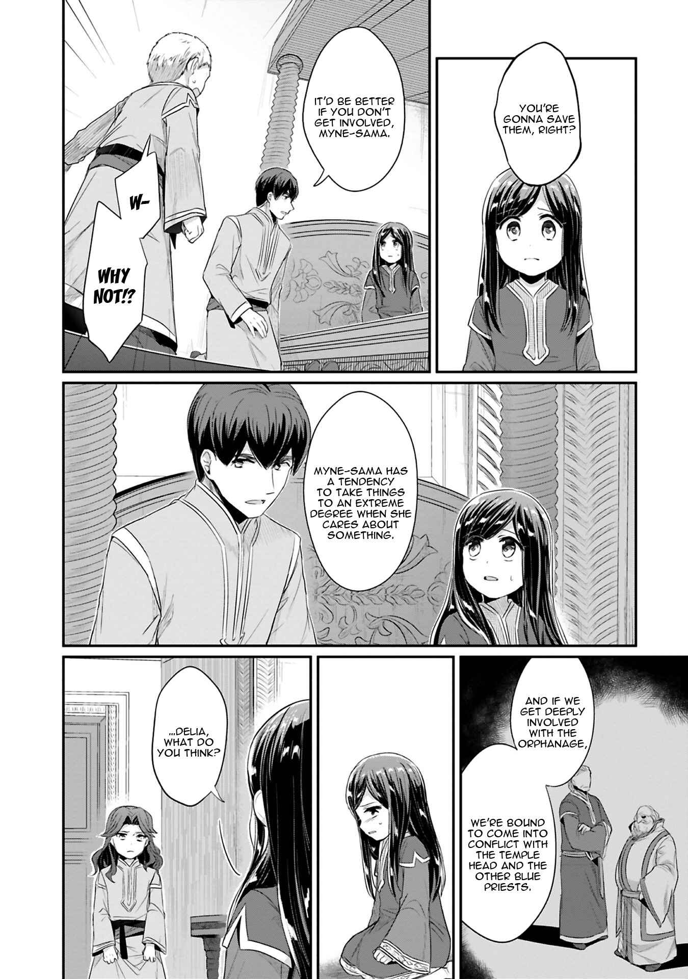 Page 19 Chapter 8 Honzuki no Gekokujou: Shisho ni Naru Tame ni wa Shudan o Erandeiraremasen—Dai 2-bu: Hon no Tamenara Miko ni Naru!