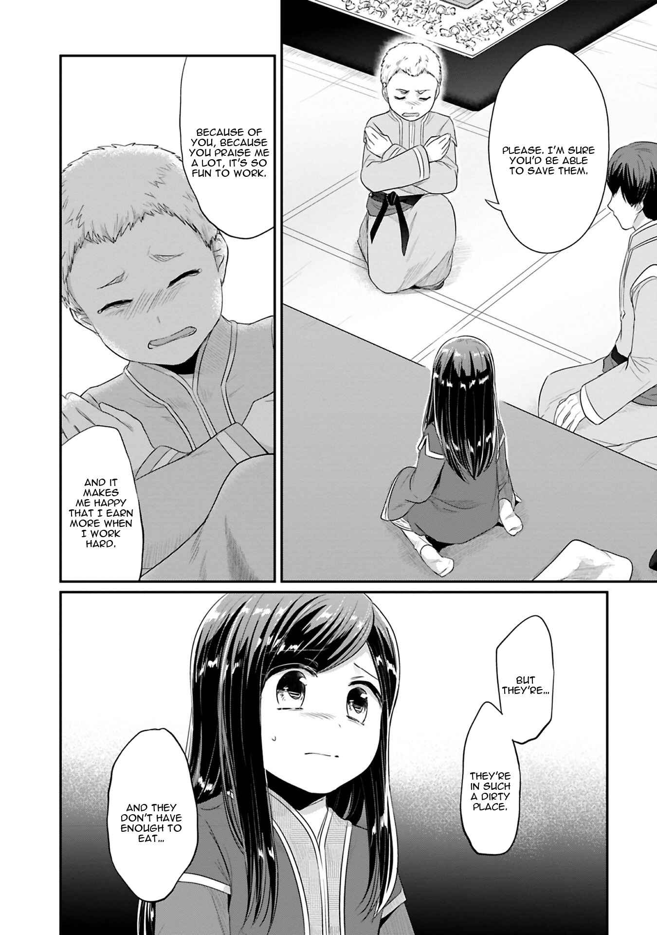 Page 21 Chapter 8 Honzuki no Gekokujou: Shisho ni Naru Tame ni wa Shudan o Erandeiraremasen—Dai 2-bu: Hon no Tamenara Miko ni Naru!