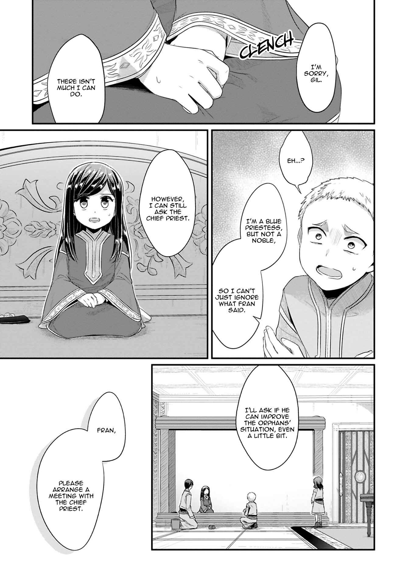 Page 22 Chapter 8 Honzuki no Gekokujou: Shisho ni Naru Tame ni wa Shudan o Erandeiraremasen—Dai 2-bu: Hon no Tamenara Miko ni Naru!