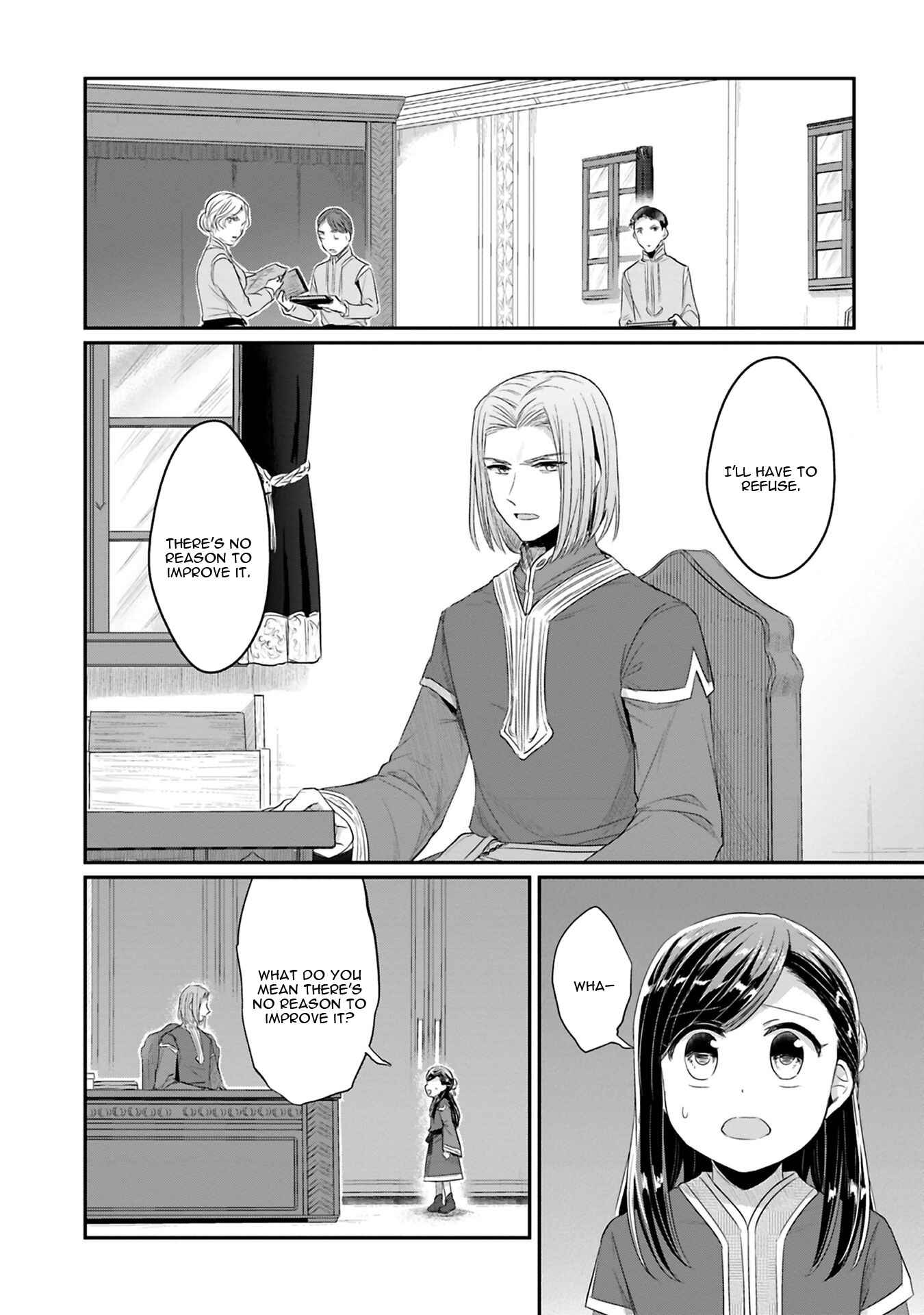 Page 23 Chapter 8 Honzuki no Gekokujou: Shisho ni Naru Tame ni wa Shudan o Erandeiraremasen—Dai 2-bu: Hon no Tamenara Miko ni Naru!