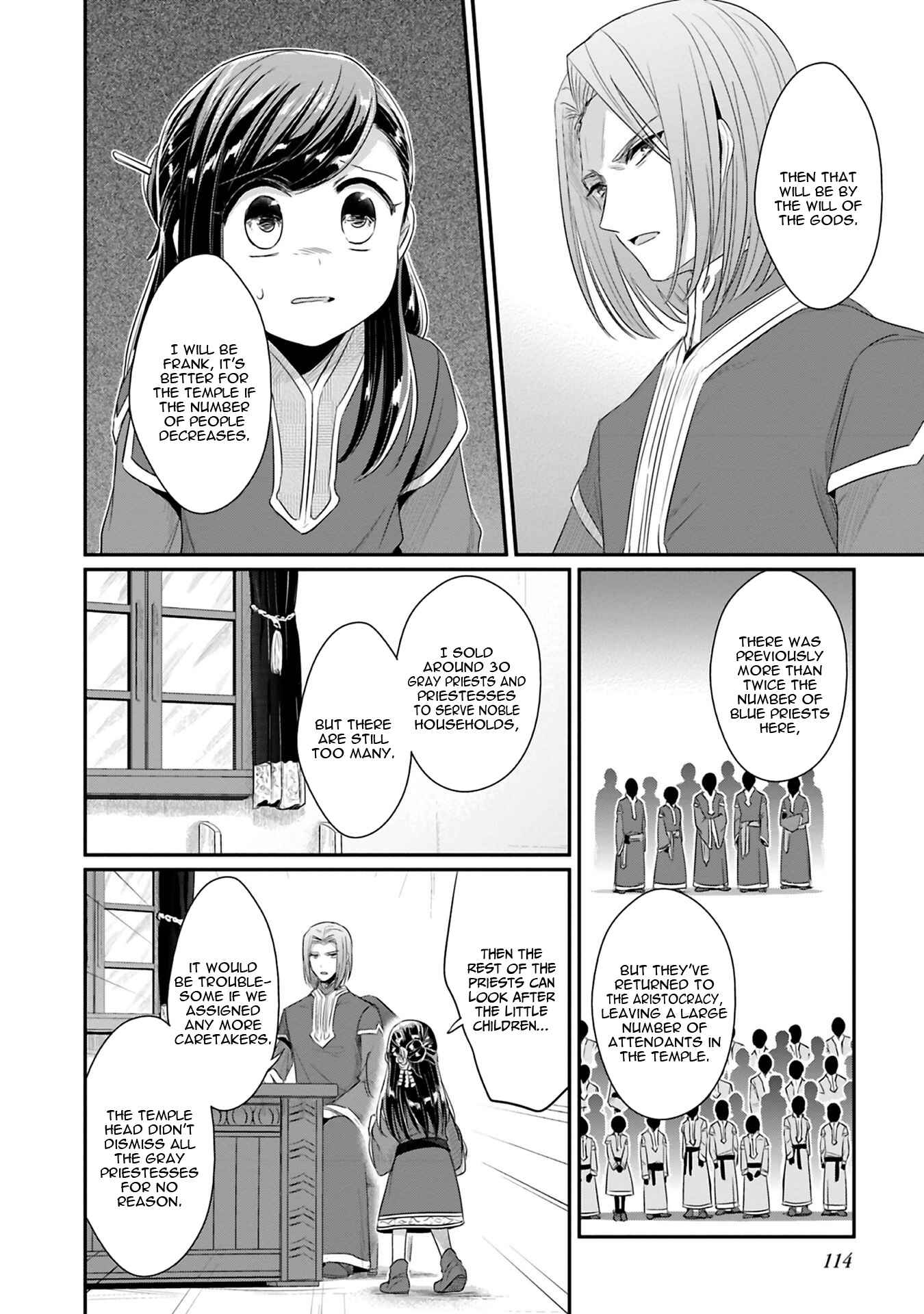 Page 25 Chapter 8 Honzuki no Gekokujou: Shisho ni Naru Tame ni wa Shudan o Erandeiraremasen—Dai 2-bu: Hon no Tamenara Miko ni Naru!