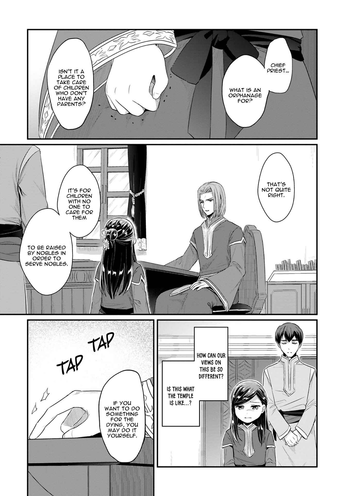 Page 26 Chapter 8 Honzuki no Gekokujou: Shisho ni Naru Tame ni wa Shudan o Erandeiraremasen—Dai 2-bu: Hon no Tamenara Miko ni Naru!