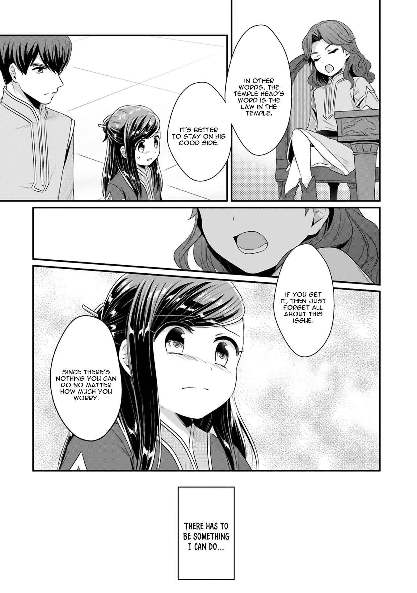 Page 30 Chapter 8 Honzuki no Gekokujou: Shisho ni Naru Tame ni wa Shudan o Erandeiraremasen—Dai 2-bu: Hon no Tamenara Miko ni Naru!