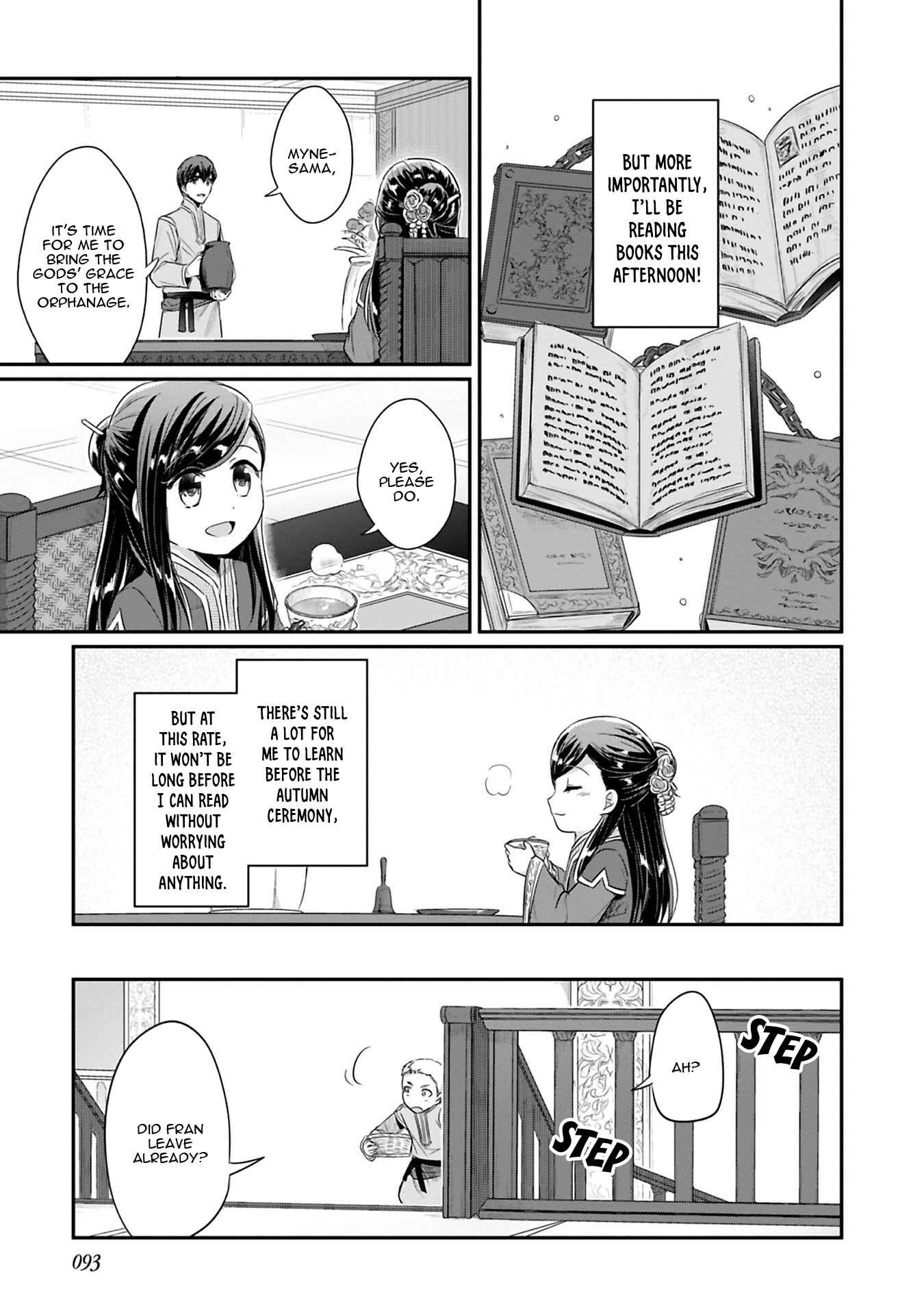 Page 4 Chapter 8 Honzuki no Gekokujou: Shisho ni Naru Tame ni wa Shudan o Erandeiraremasen—Dai 2-bu: Hon no Tamenara Miko ni Naru!