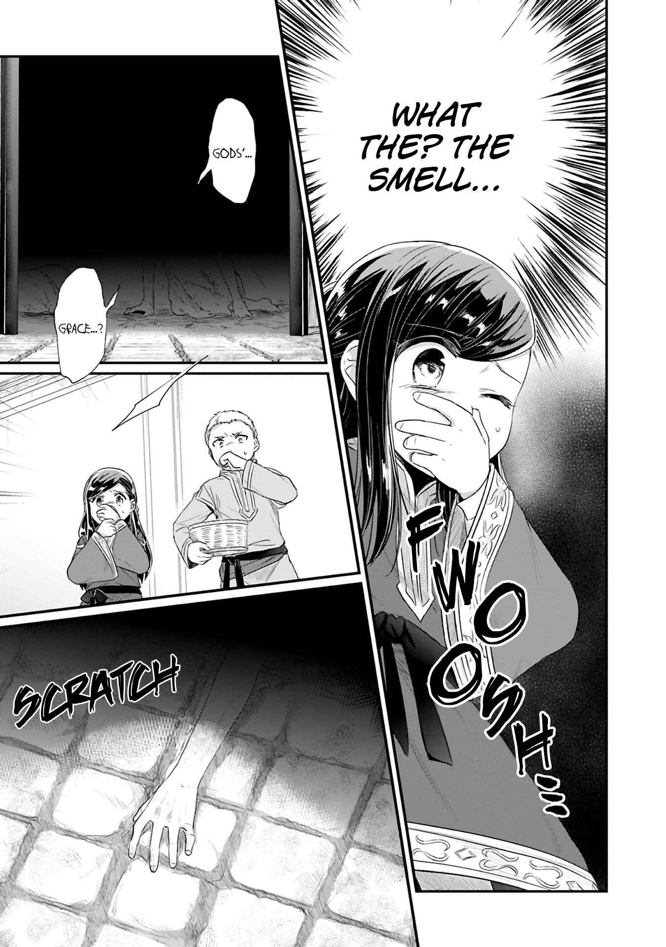 Page 8 Chapter 8 Honzuki no Gekokujou: Shisho ni Naru Tame ni wa Shudan o Erandeiraremasen—Dai 2-bu: Hon no Tamenara Miko ni Naru!