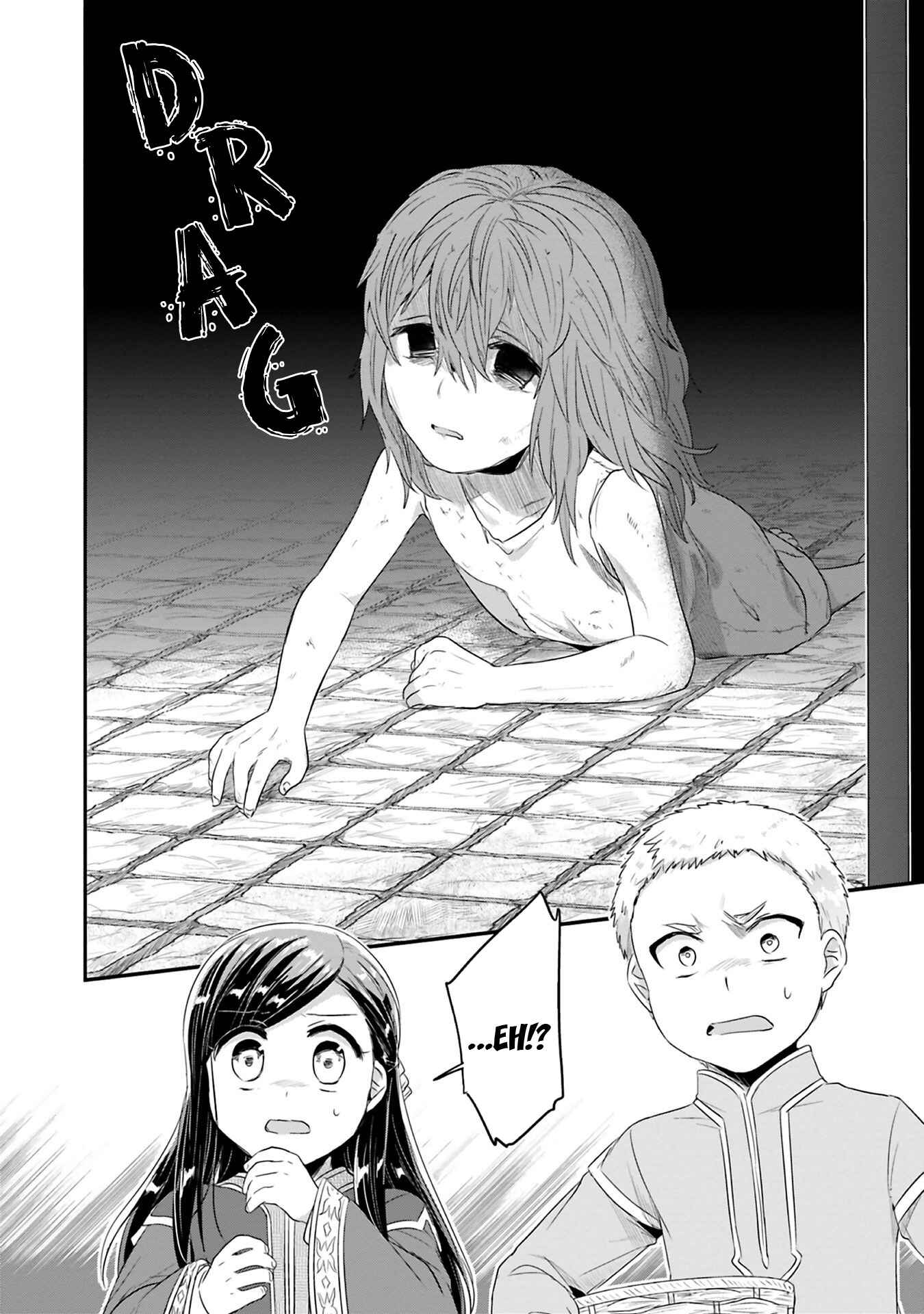 Page 9 Chapter 8 Honzuki no Gekokujou: Shisho ni Naru Tame ni wa Shudan o Erandeiraremasen—Dai 2-bu: Hon no Tamenara Miko ni Naru!