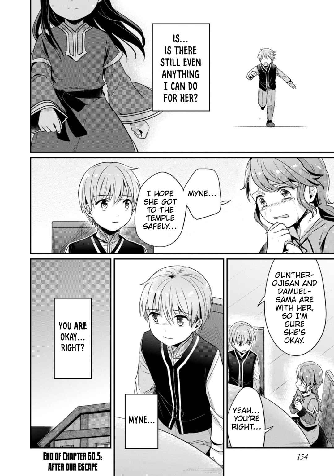 Page 5 Chapter 60.5 Honzuki no Gekokujou: Shisho ni Naru Tame ni wa Shudan o Erandeiraremasen—Dai 2-bu: Hon no Tamenara Miko ni Naru!
