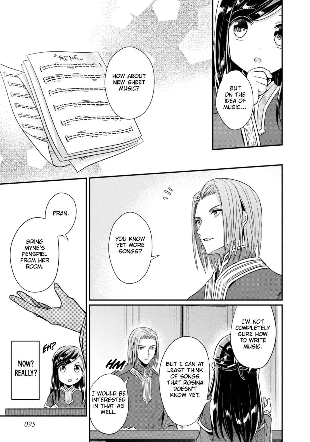 Page 18 Chapter 44 Honzuki no Gekokujou: Shisho ni Naru Tame ni wa Shudan o Erandeiraremasen—Dai 2-bu: Hon no Tamenara Miko ni Naru!