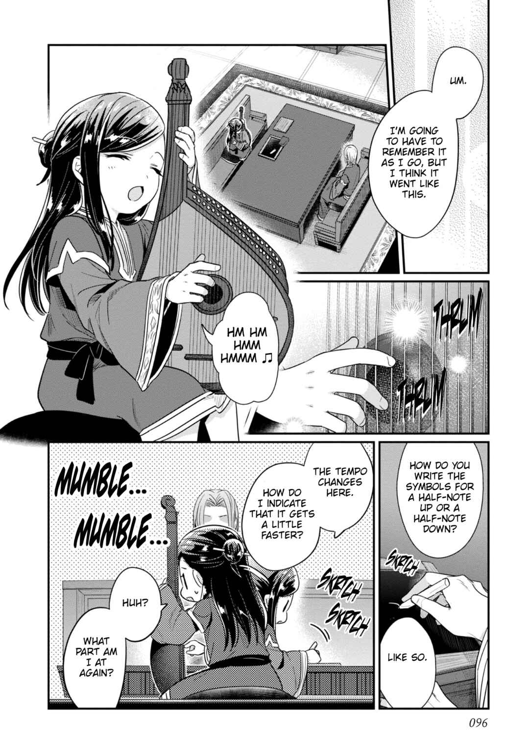 Page 19 Chapter 44 Honzuki no Gekokujou: Shisho ni Naru Tame ni wa Shudan o Erandeiraremasen—Dai 2-bu: Hon no Tamenara Miko ni Naru!