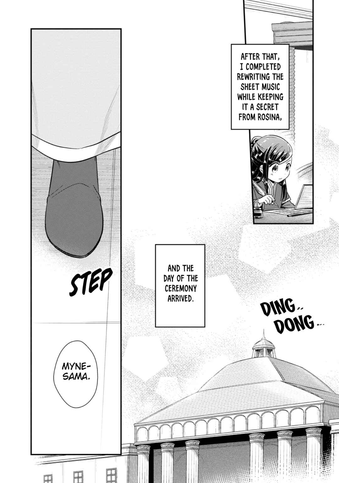 Page 23 Chapter 44 Honzuki no Gekokujou: Shisho ni Naru Tame ni wa Shudan o Erandeiraremasen—Dai 2-bu: Hon no Tamenara Miko ni Naru!