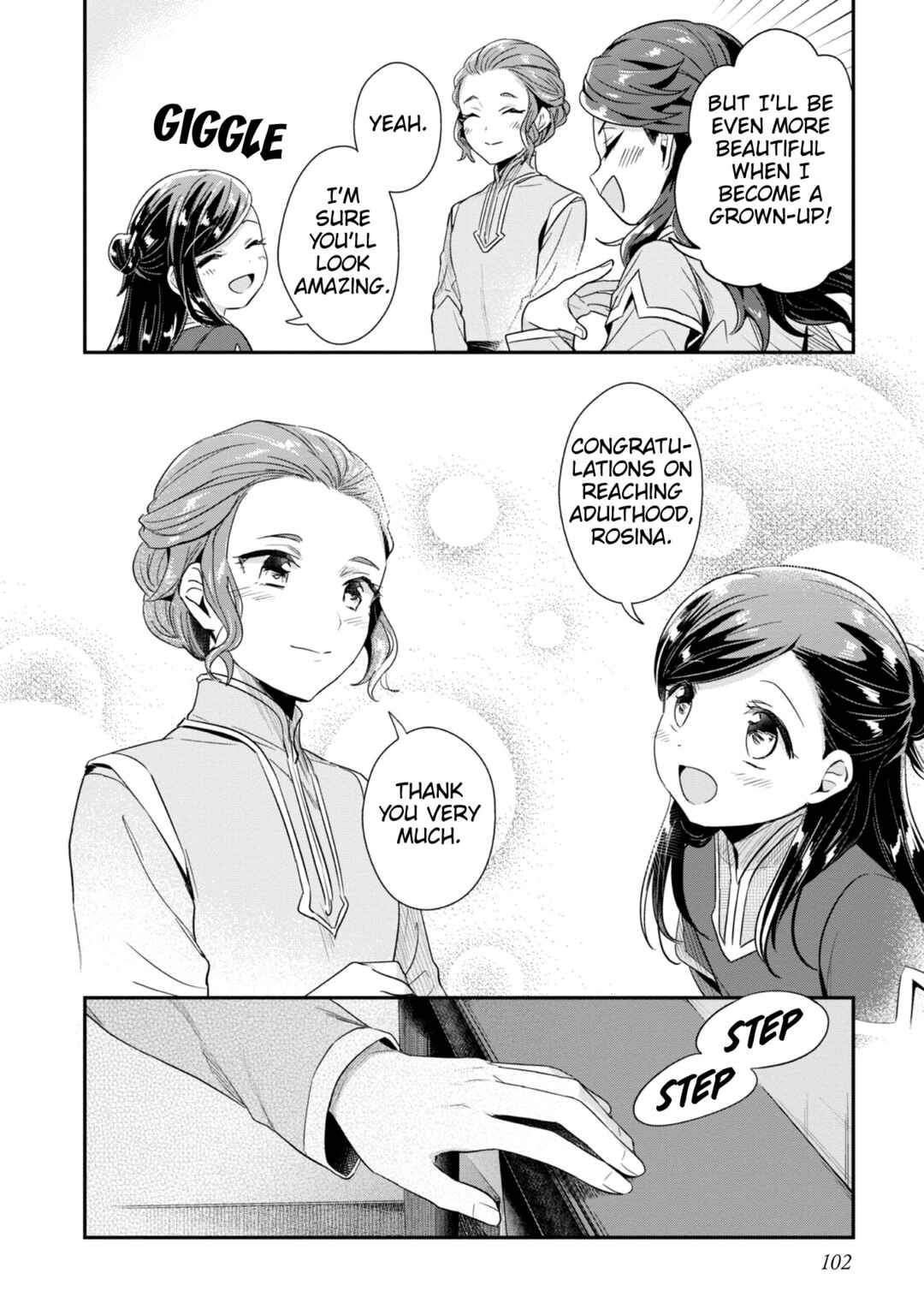 Page 25 Chapter 44 Honzuki no Gekokujou: Shisho ni Naru Tame ni wa Shudan o Erandeiraremasen—Dai 2-bu: Hon no Tamenara Miko ni Naru!