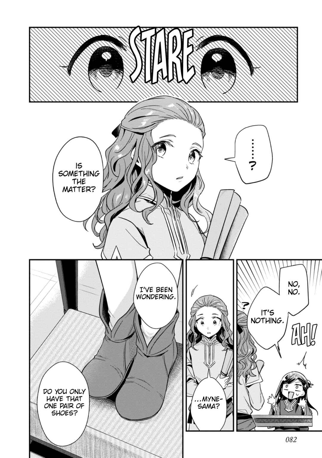 Page 5 Chapter 44 Honzuki no Gekokujou: Shisho ni Naru Tame ni wa Shudan o Erandeiraremasen—Dai 2-bu: Hon no Tamenara Miko ni Naru!
