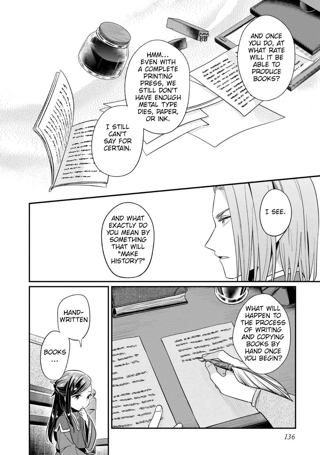 Page 19 Chapter 50 Honzuki no Gekokujou: Shisho ni Naru Tame ni wa Shudan o Erandeiraremasen—Dai 2-bu: Hon no Tamenara Miko ni Naru!