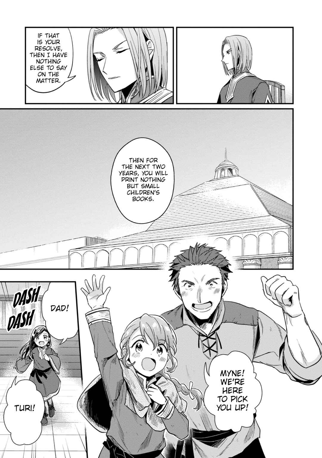 Page 24 Chapter 50 Honzuki no Gekokujou: Shisho ni Naru Tame ni wa Shudan o Erandeiraremasen—Dai 2-bu: Hon no Tamenara Miko ni Naru!