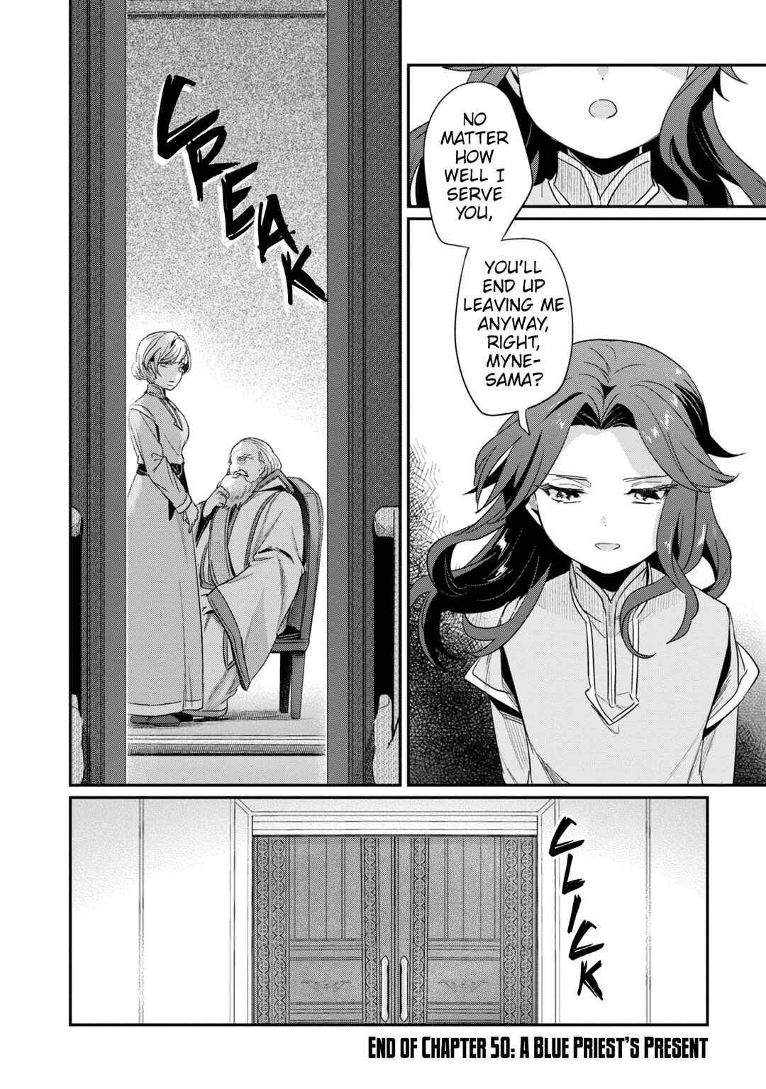 Page 30 Chapter 50 Honzuki no Gekokujou: Shisho ni Naru Tame ni wa Shudan o Erandeiraremasen—Dai 2-bu: Hon no Tamenara Miko ni Naru!