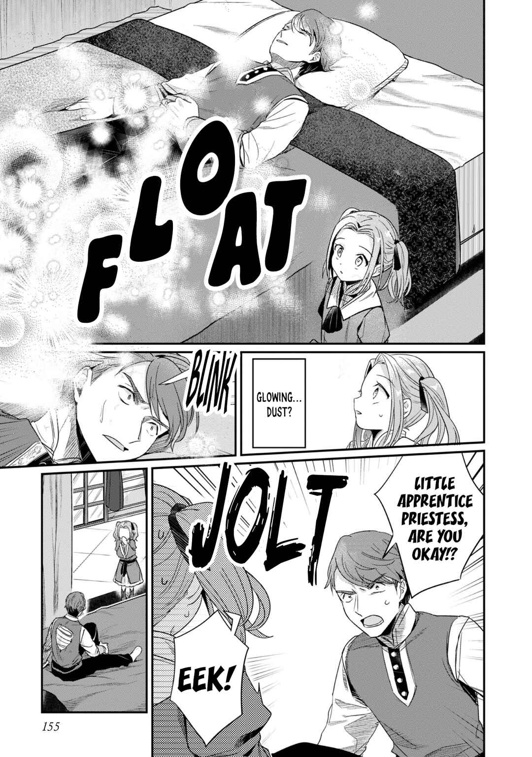 Page 4 Chapter 64.6 Honzuki no Gekokujou: Shisho ni Naru Tame ni wa Shudan o Erandeiraremasen—Dai 2-bu: Hon no Tamenara Miko ni Naru!