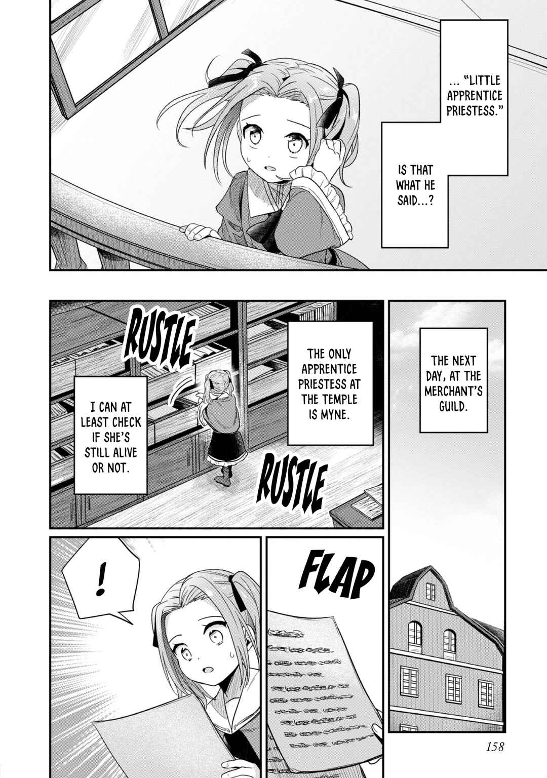 Page 7 Chapter 64.6 Honzuki no Gekokujou: Shisho ni Naru Tame ni wa Shudan o Erandeiraremasen—Dai 2-bu: Hon no Tamenara Miko ni Naru!