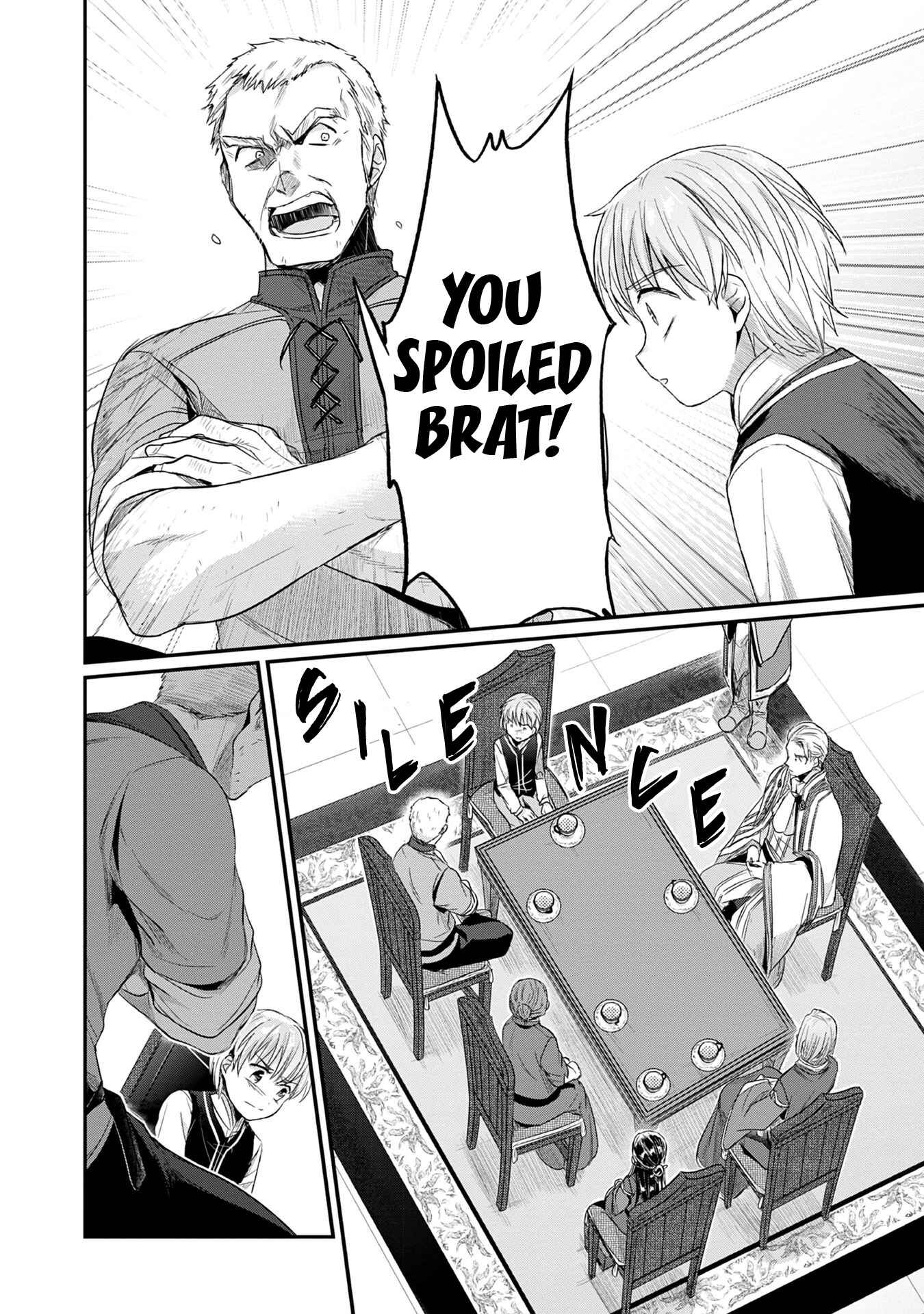 Page 13 Chapter 18 Honzuki no Gekokujou: Shisho ni Naru Tame ni wa Shudan o Erandeiraremasen—Dai 2-bu: Hon no Tamenara Miko ni Naru!
