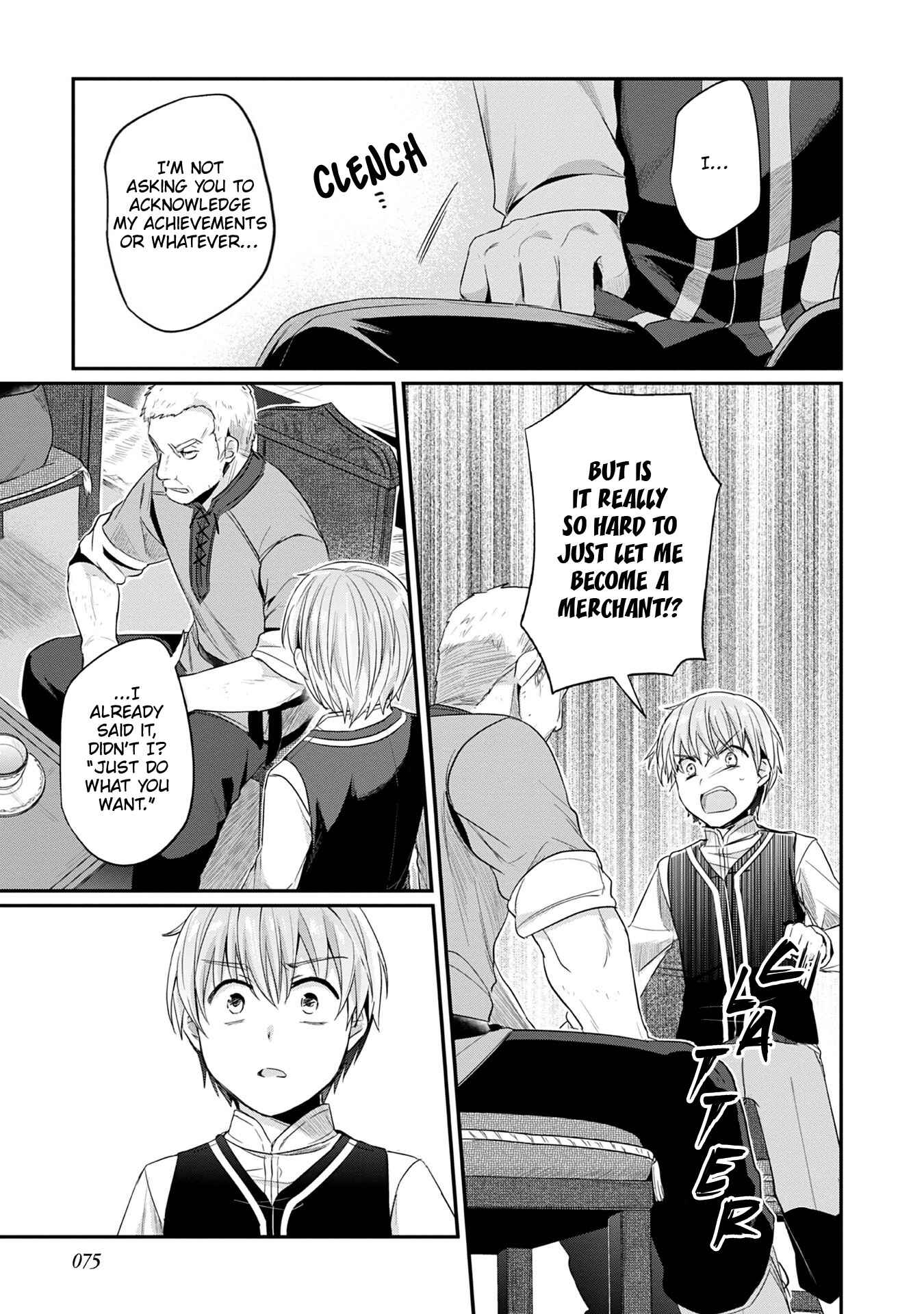 Page 16 Chapter 18 Honzuki no Gekokujou: Shisho ni Naru Tame ni wa Shudan o Erandeiraremasen—Dai 2-bu: Hon no Tamenara Miko ni Naru!