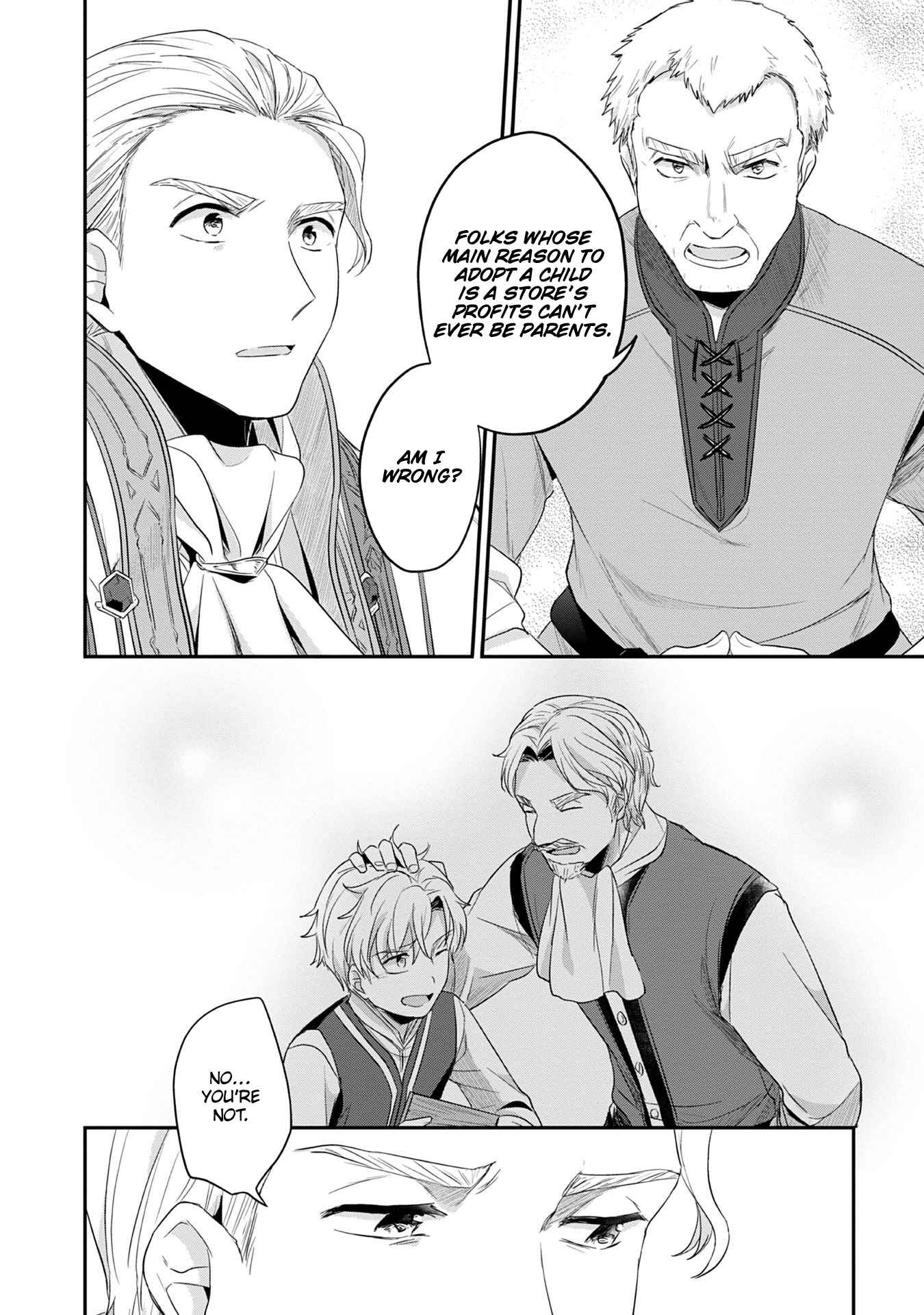 Page 23 Chapter 18 Honzuki no Gekokujou: Shisho ni Naru Tame ni wa Shudan o Erandeiraremasen—Dai 2-bu: Hon no Tamenara Miko ni Naru!