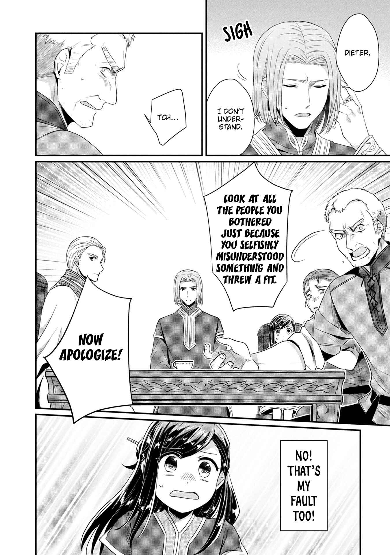 Page 29 Chapter 18 Honzuki no Gekokujou: Shisho ni Naru Tame ni wa Shudan o Erandeiraremasen—Dai 2-bu: Hon no Tamenara Miko ni Naru!