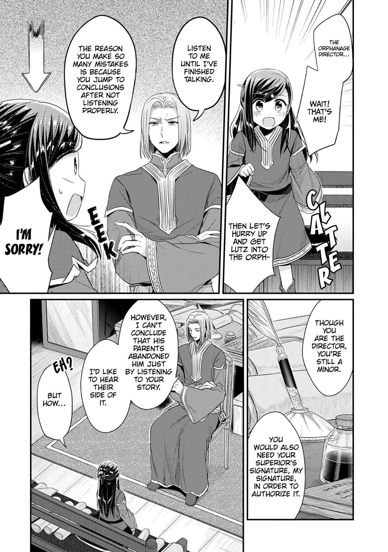 Page 6 Chapter 18 Honzuki no Gekokujou: Shisho ni Naru Tame ni wa Shudan o Erandeiraremasen—Dai 2-bu: Hon no Tamenara Miko ni Naru!