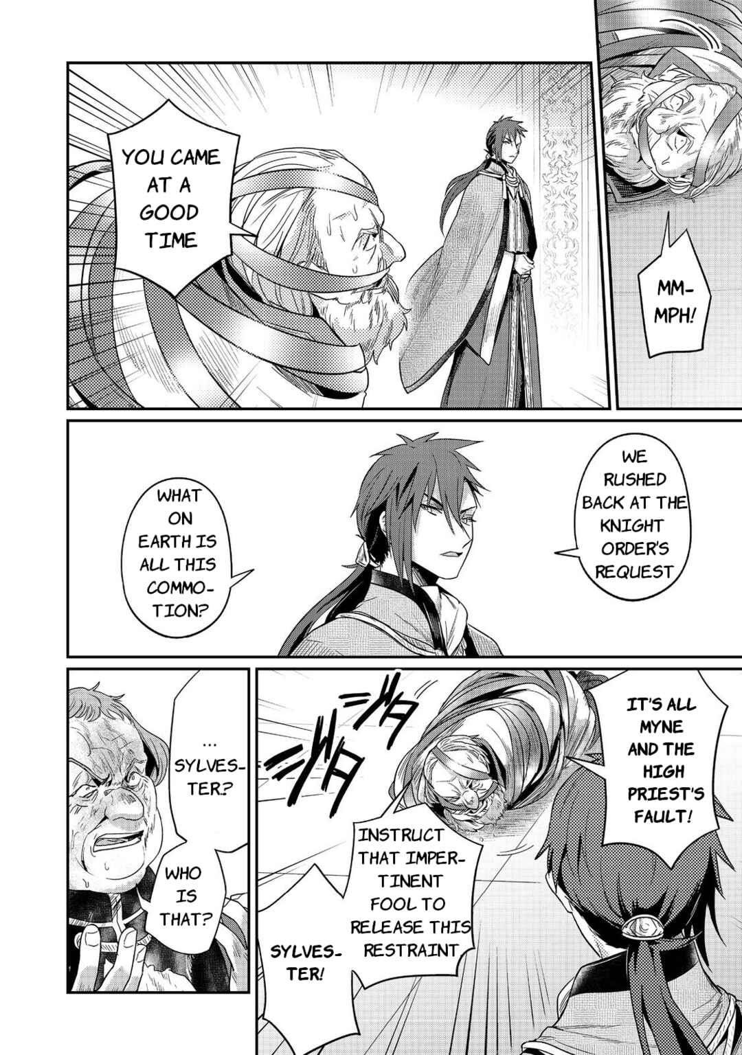 Page 12 Chapter 61 Honzuki no Gekokujou: Shisho ni Naru Tame ni wa Shudan o Erandeiraremasen—Dai 2-bu: Hon no Tamenara Miko ni Naru!