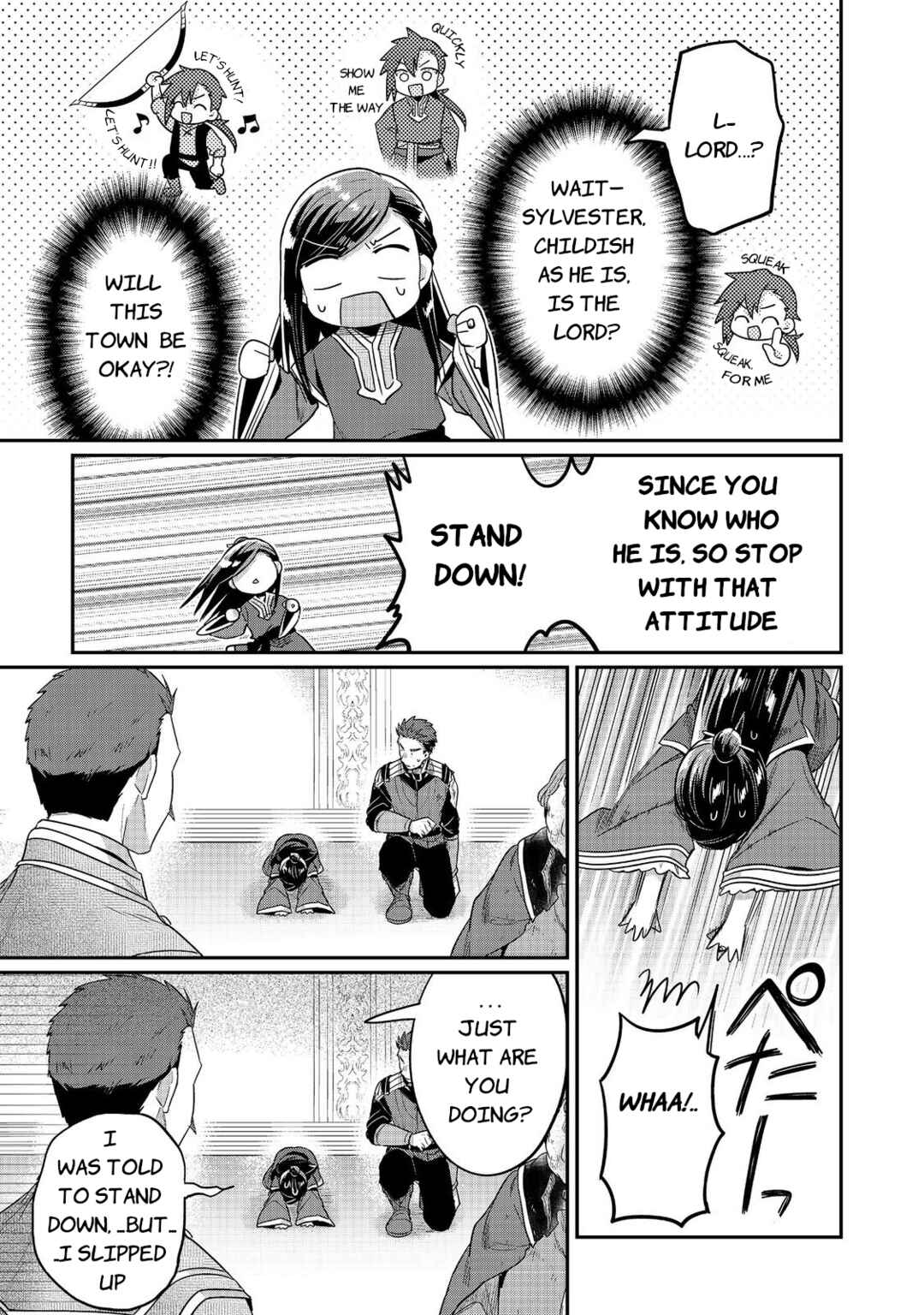 Page 15 Chapter 61 Honzuki no Gekokujou: Shisho ni Naru Tame ni wa Shudan o Erandeiraremasen—Dai 2-bu: Hon no Tamenara Miko ni Naru!