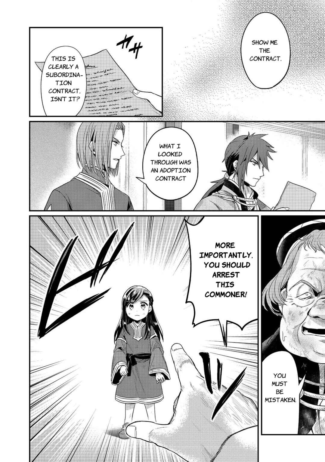 Page 20 Chapter 61 Honzuki no Gekokujou: Shisho ni Naru Tame ni wa Shudan o Erandeiraremasen—Dai 2-bu: Hon no Tamenara Miko ni Naru!