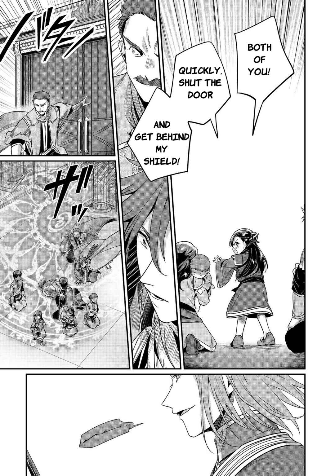 Page 5 Chapter 61 Honzuki no Gekokujou: Shisho ni Naru Tame ni wa Shudan o Erandeiraremasen—Dai 2-bu: Hon no Tamenara Miko ni Naru!