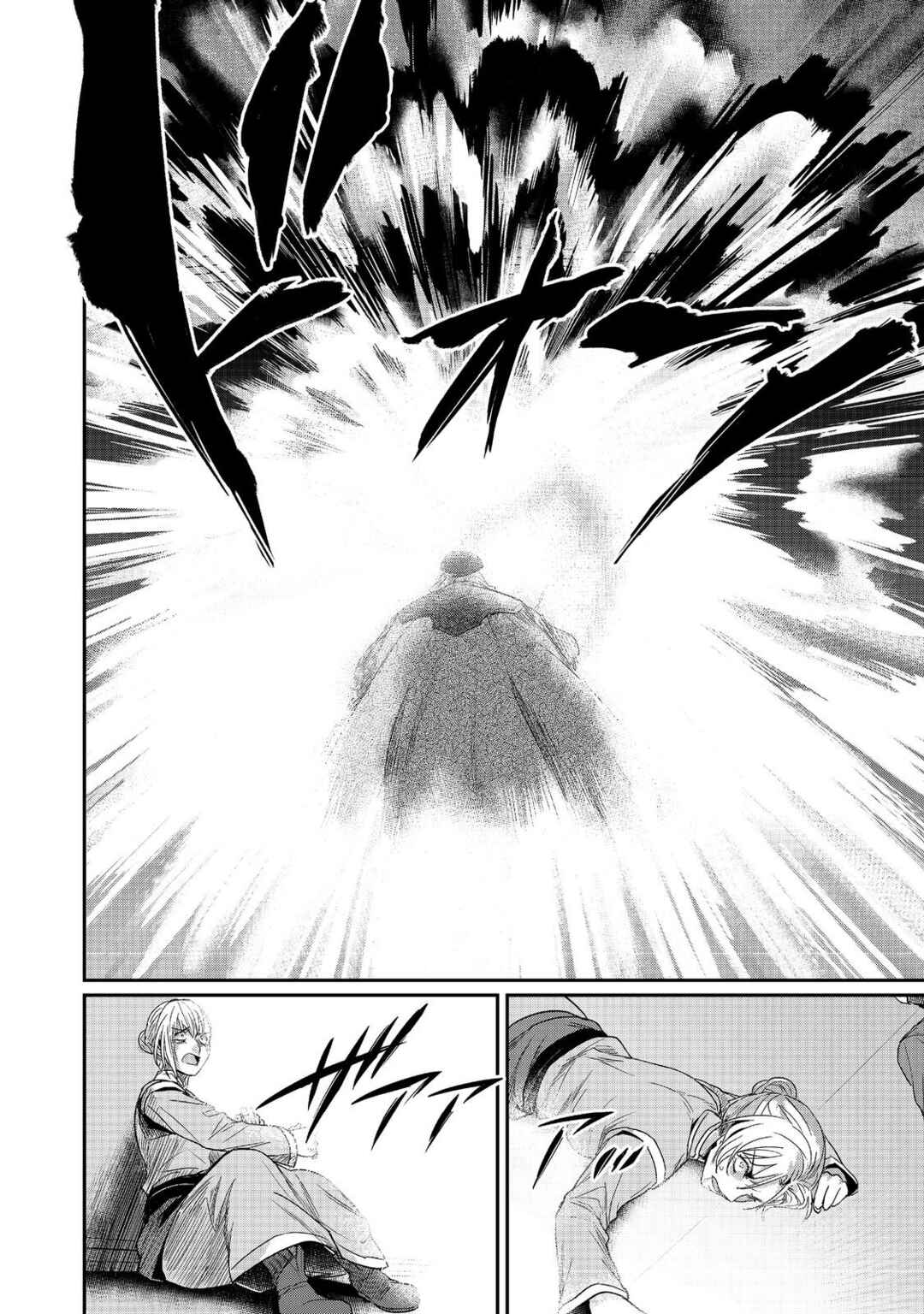 Page 8 Chapter 61 Honzuki no Gekokujou: Shisho ni Naru Tame ni wa Shudan o Erandeiraremasen—Dai 2-bu: Hon no Tamenara Miko ni Naru!