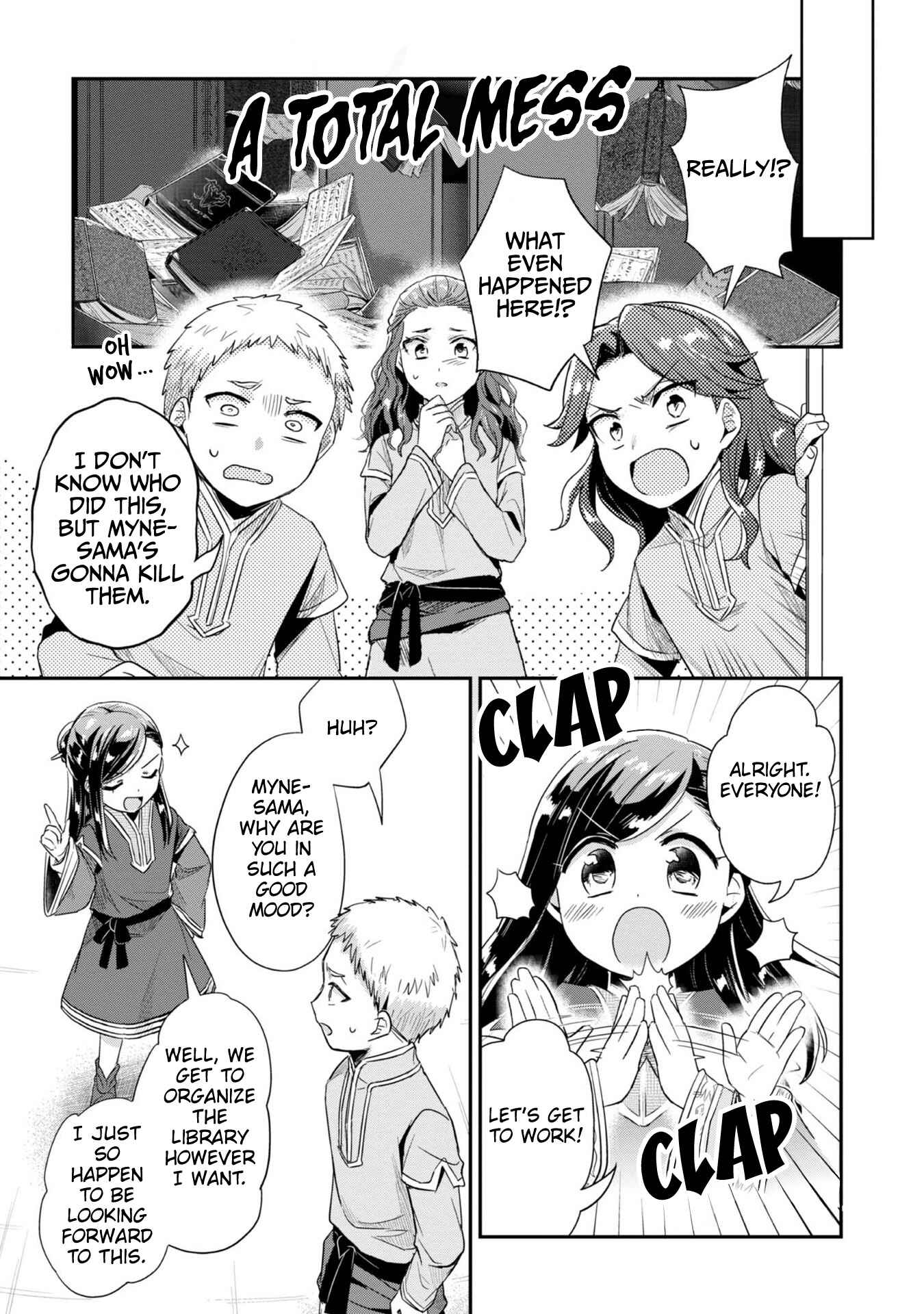 Page 13 Chapter 30 Honzuki no Gekokujou: Shisho ni Naru Tame ni wa Shudan o Erandeiraremasen—Dai 2-bu: Hon no Tamenara Miko ni Naru!