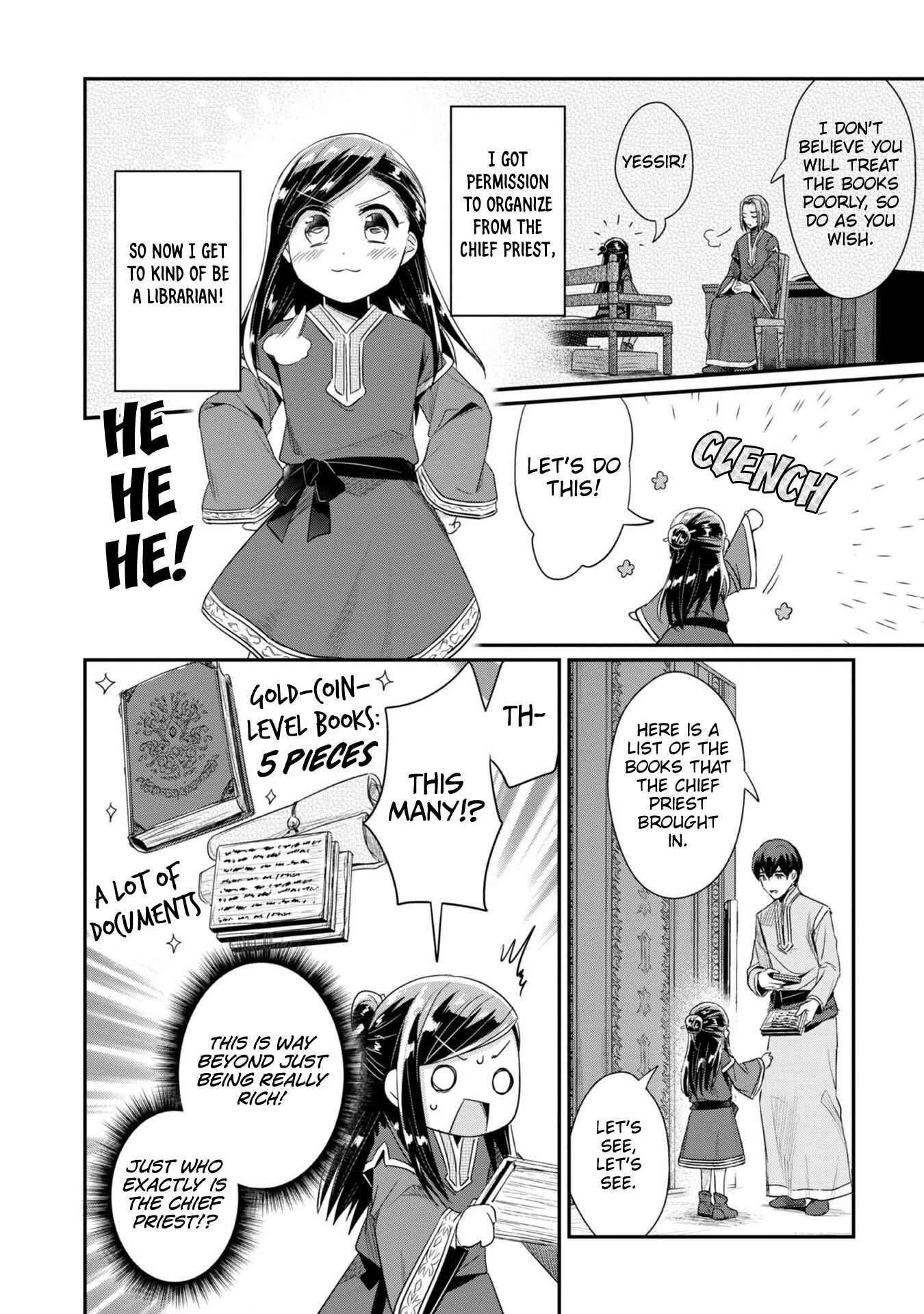 Page 14 Chapter 30 Honzuki no Gekokujou: Shisho ni Naru Tame ni wa Shudan o Erandeiraremasen—Dai 2-bu: Hon no Tamenara Miko ni Naru!