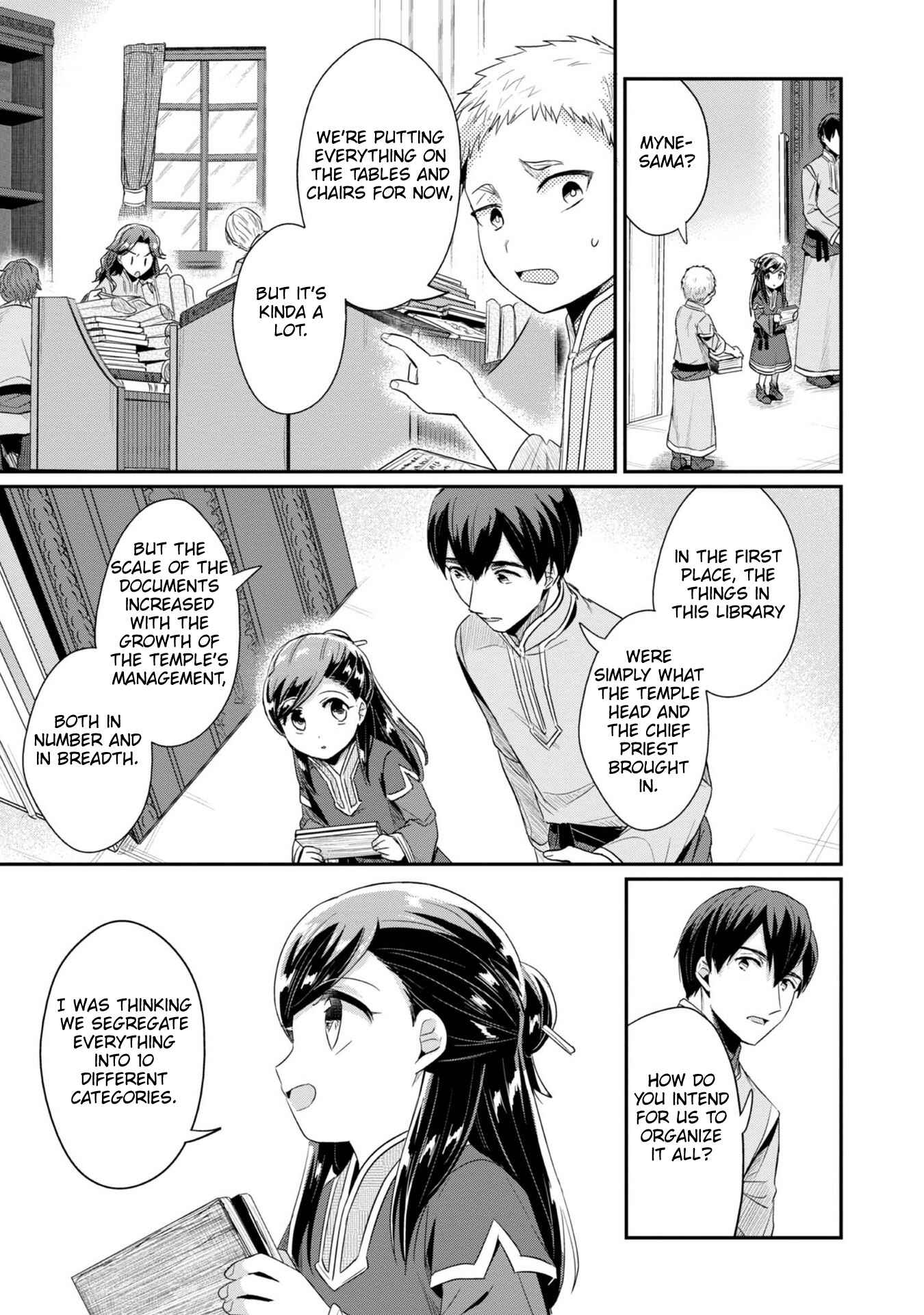 Page 15 Chapter 30 Honzuki no Gekokujou: Shisho ni Naru Tame ni wa Shudan o Erandeiraremasen—Dai 2-bu: Hon no Tamenara Miko ni Naru!