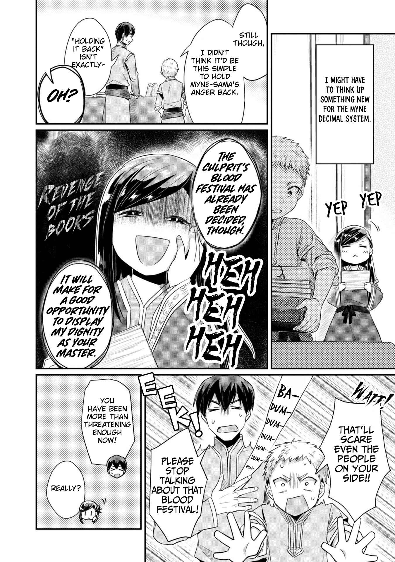 Page 18 Chapter 30 Honzuki no Gekokujou: Shisho ni Naru Tame ni wa Shudan o Erandeiraremasen—Dai 2-bu: Hon no Tamenara Miko ni Naru!