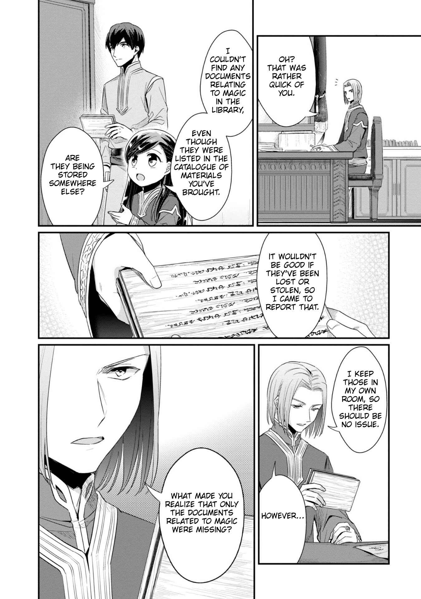 Page 20 Chapter 30 Honzuki no Gekokujou: Shisho ni Naru Tame ni wa Shudan o Erandeiraremasen—Dai 2-bu: Hon no Tamenara Miko ni Naru!