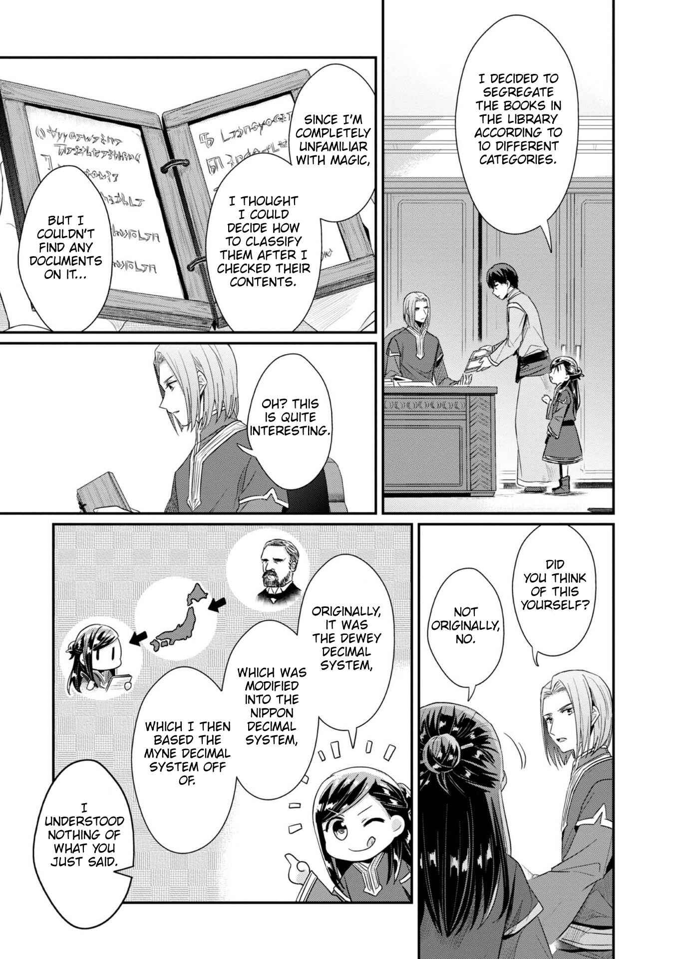 Page 21 Chapter 30 Honzuki no Gekokujou: Shisho ni Naru Tame ni wa Shudan o Erandeiraremasen—Dai 2-bu: Hon no Tamenara Miko ni Naru!