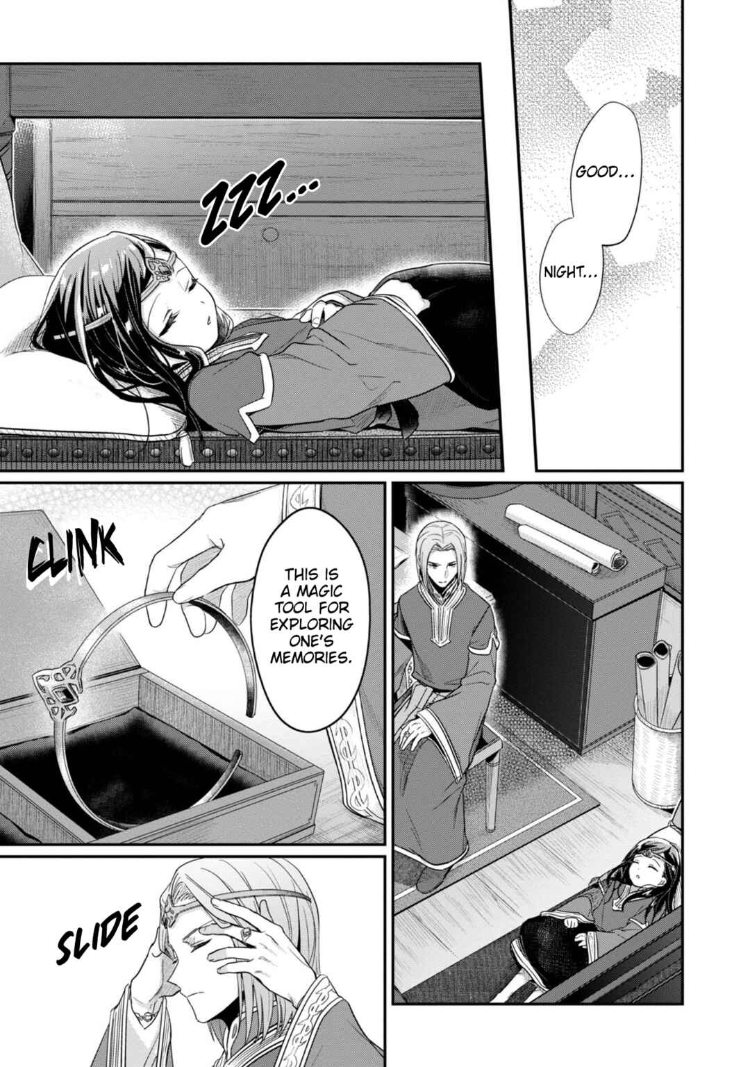 Page 10 Chapter 38 Honzuki no Gekokujou: Shisho ni Naru Tame ni wa Shudan o Erandeiraremasen—Dai 2-bu: Hon no Tamenara Miko ni Naru!