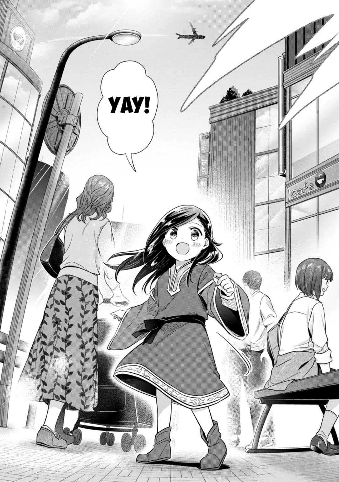Page 17 Chapter 38 Honzuki no Gekokujou: Shisho ni Naru Tame ni wa Shudan o Erandeiraremasen—Dai 2-bu: Hon no Tamenara Miko ni Naru!