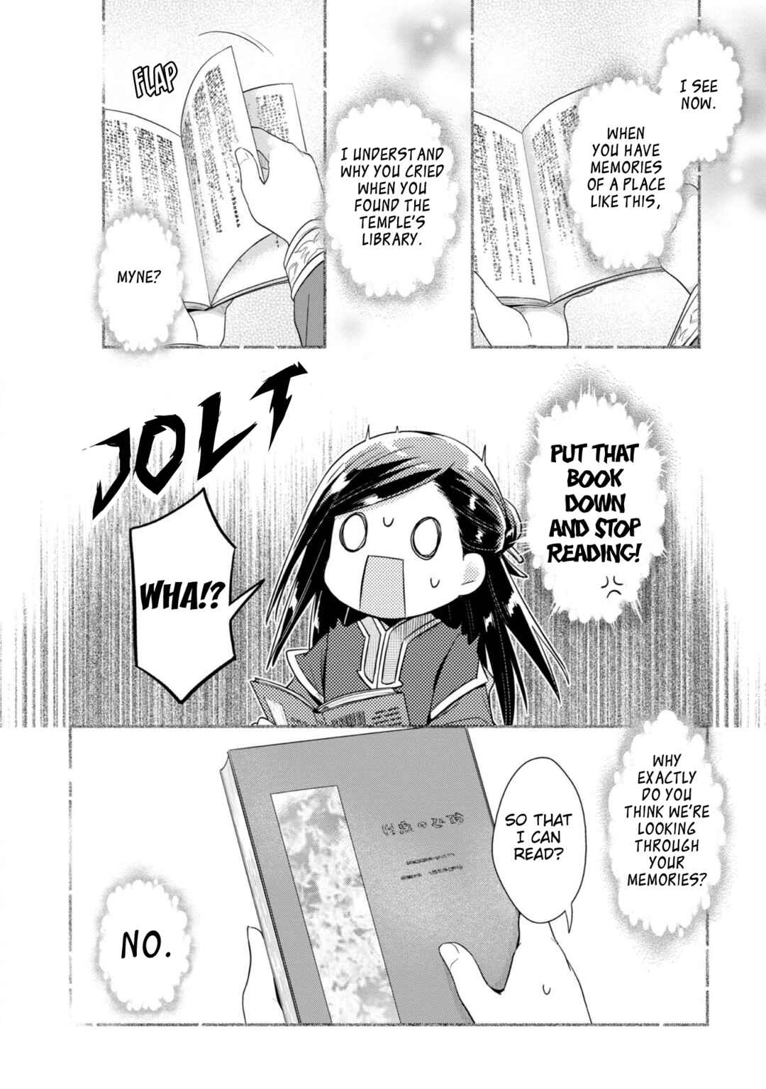 Page 21 Chapter 38 Honzuki no Gekokujou: Shisho ni Naru Tame ni wa Shudan o Erandeiraremasen—Dai 2-bu: Hon no Tamenara Miko ni Naru!