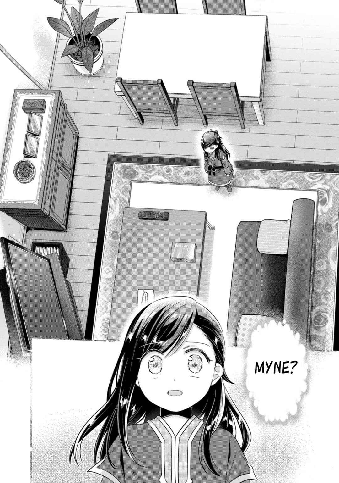 Page 25 Chapter 38 Honzuki no Gekokujou: Shisho ni Naru Tame ni wa Shudan o Erandeiraremasen—Dai 2-bu: Hon no Tamenara Miko ni Naru!