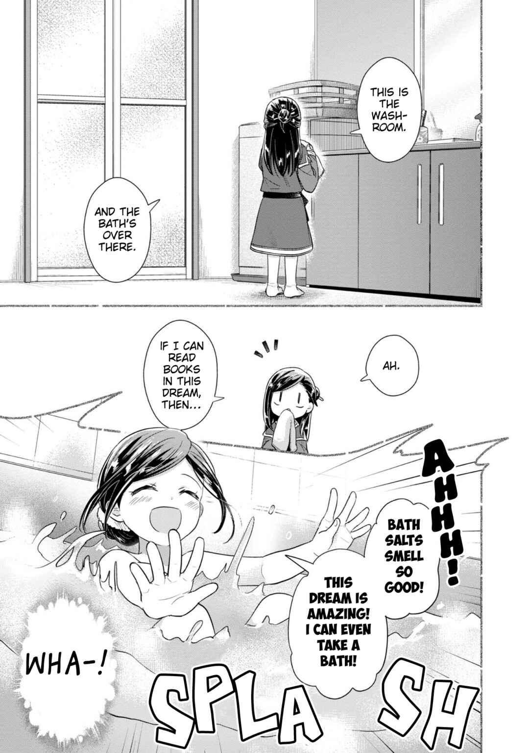 Page 28 Chapter 38 Honzuki no Gekokujou: Shisho ni Naru Tame ni wa Shudan o Erandeiraremasen—Dai 2-bu: Hon no Tamenara Miko ni Naru!