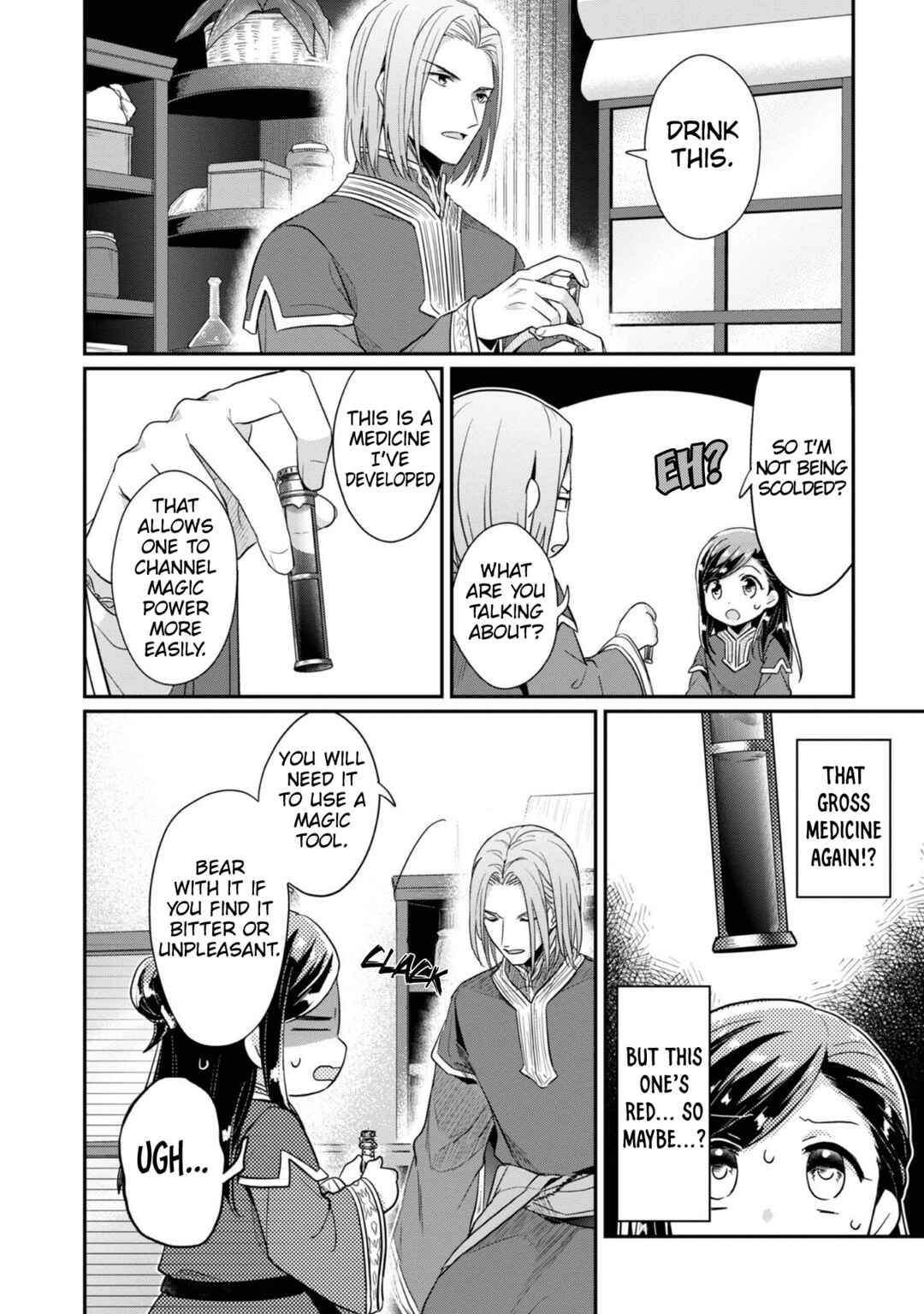 Page 5 Chapter 38 Honzuki no Gekokujou: Shisho ni Naru Tame ni wa Shudan o Erandeiraremasen—Dai 2-bu: Hon no Tamenara Miko ni Naru!